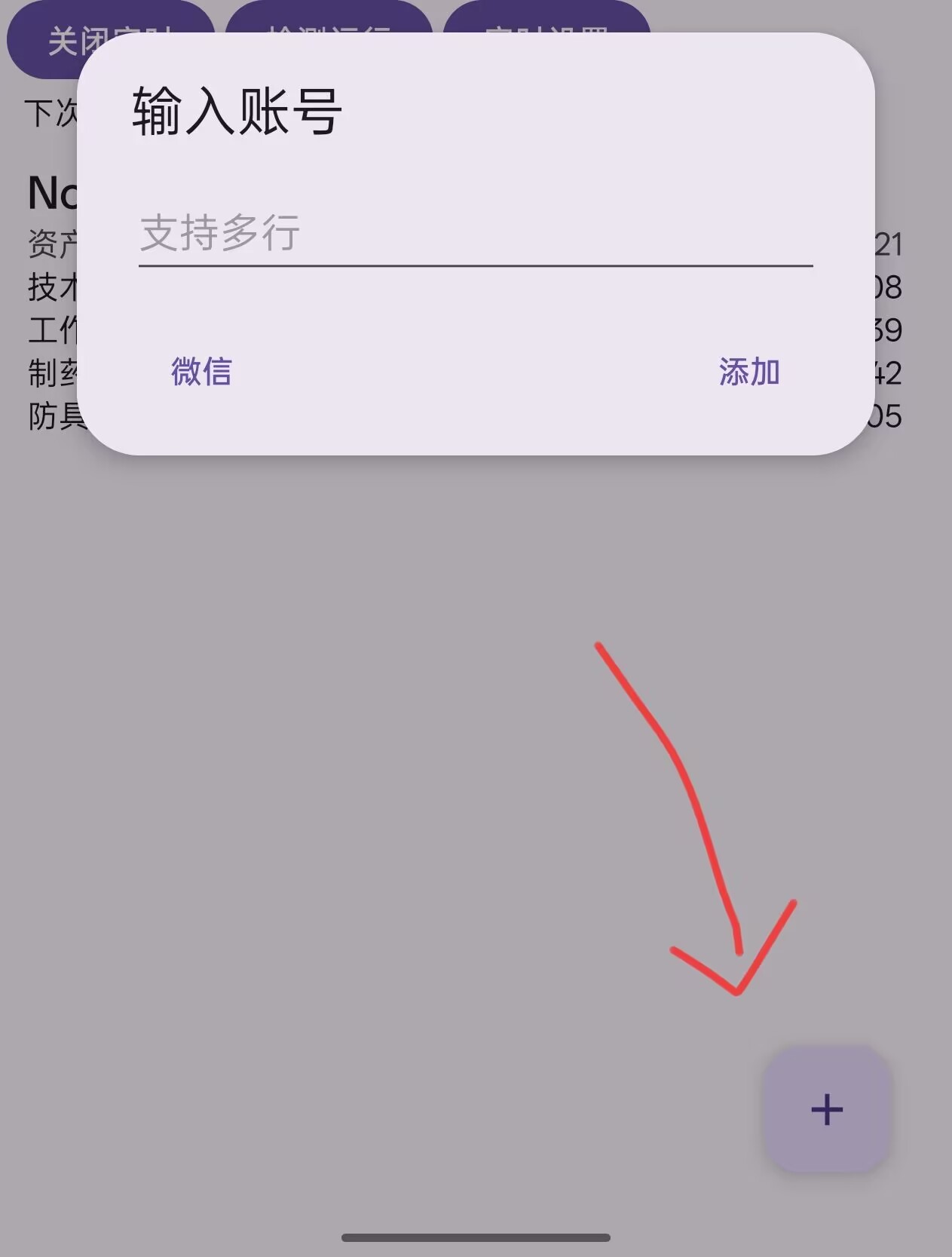 7009ECC99B432E4A0577CD04F64485E3.jpg