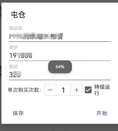 bf979c34-4ffc-44fa-a5c1-1cca5f5a60a0.png