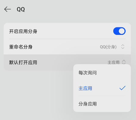 f60c981e-a8db-458c-b19f-eabcf56af12c.png